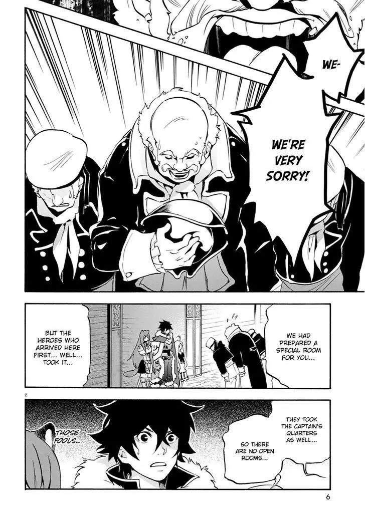 Tate no Yuusha no Nariagari Chapter 35 - Page 5