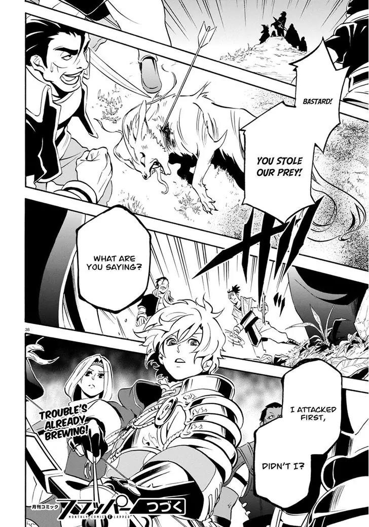 Tate no Yuusha no Nariagari Chapter 35 - Page 41