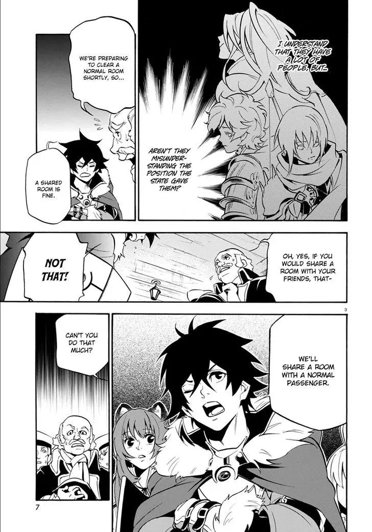 Tate no Yuusha no Nariagari Chapter 35 - Page 6