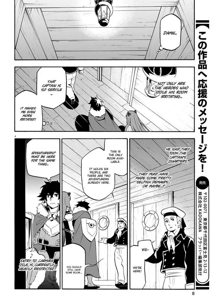 Tate no Yuusha no Nariagari Chapter 35 - Page 7