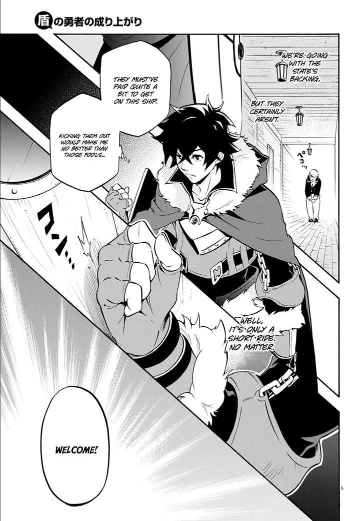 Tate no Yuusha no Nariagari Chapter 35 - Page 8