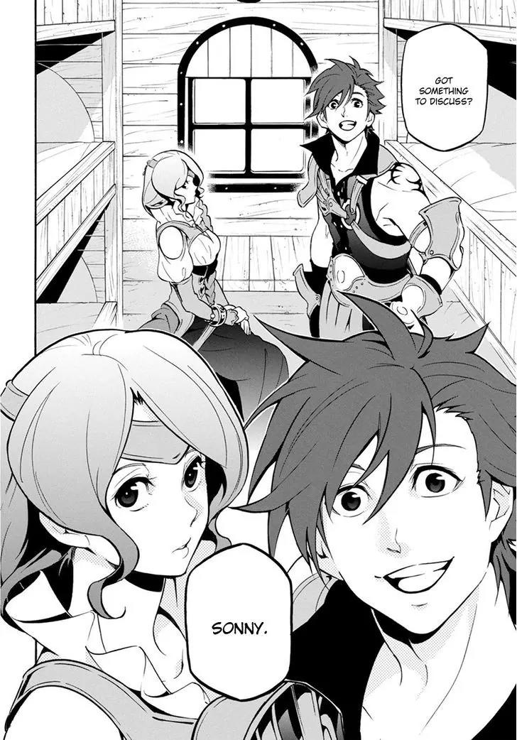 Tate no Yuusha no Nariagari Chapter 35 - Page 9