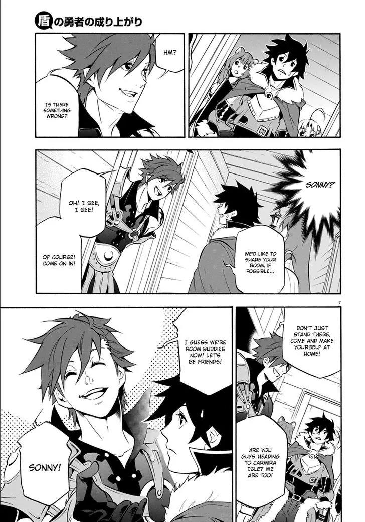 Tate no Yuusha no Nariagari Chapter 35 - Page 10
