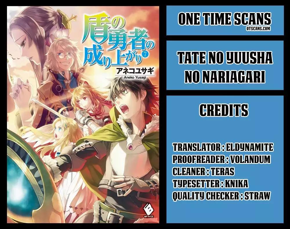 Tate no Yuusha no Nariagari Chapter 36 - Page 1