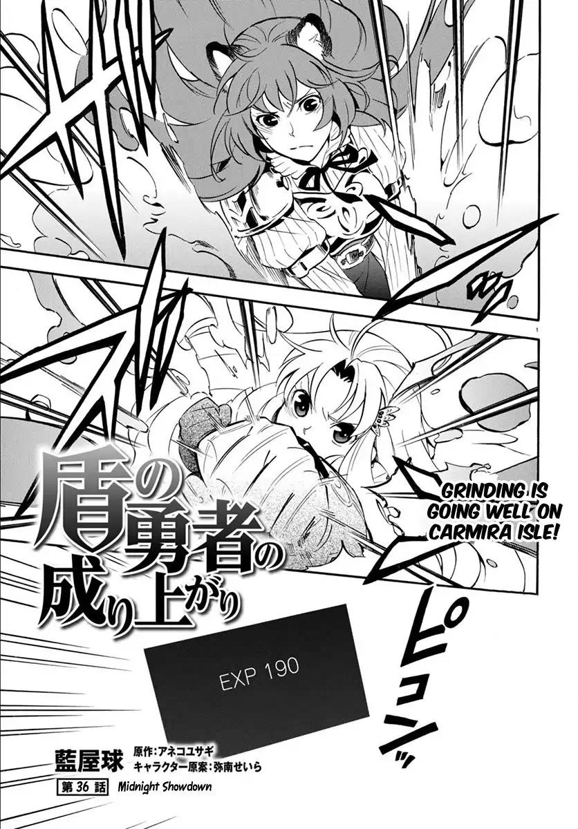 Tate no Yuusha no Nariagari Chapter 36 - Page 2
