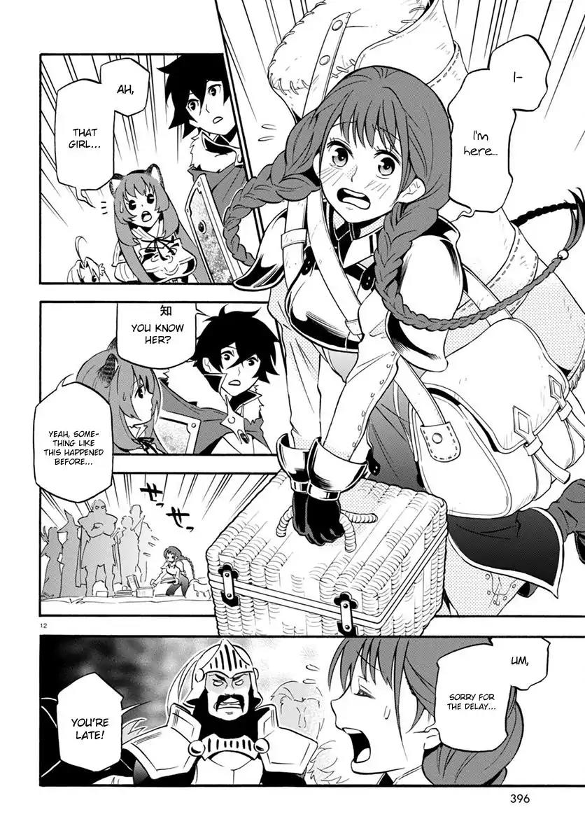 Tate no Yuusha no Nariagari Chapter 36 - Page 13