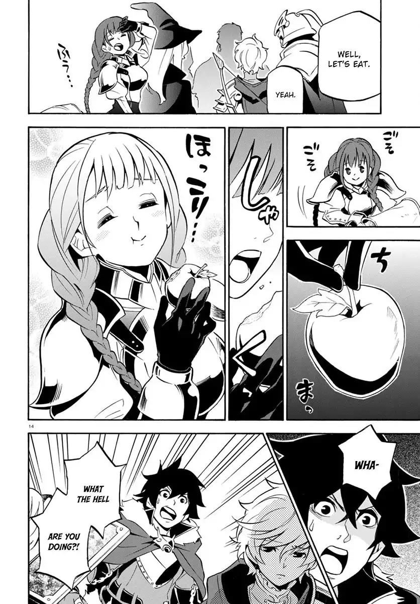 Tate no Yuusha no Nariagari Chapter 36 - Page 15