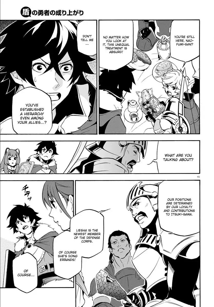 Tate no Yuusha no Nariagari Chapter 36 - Page 16
