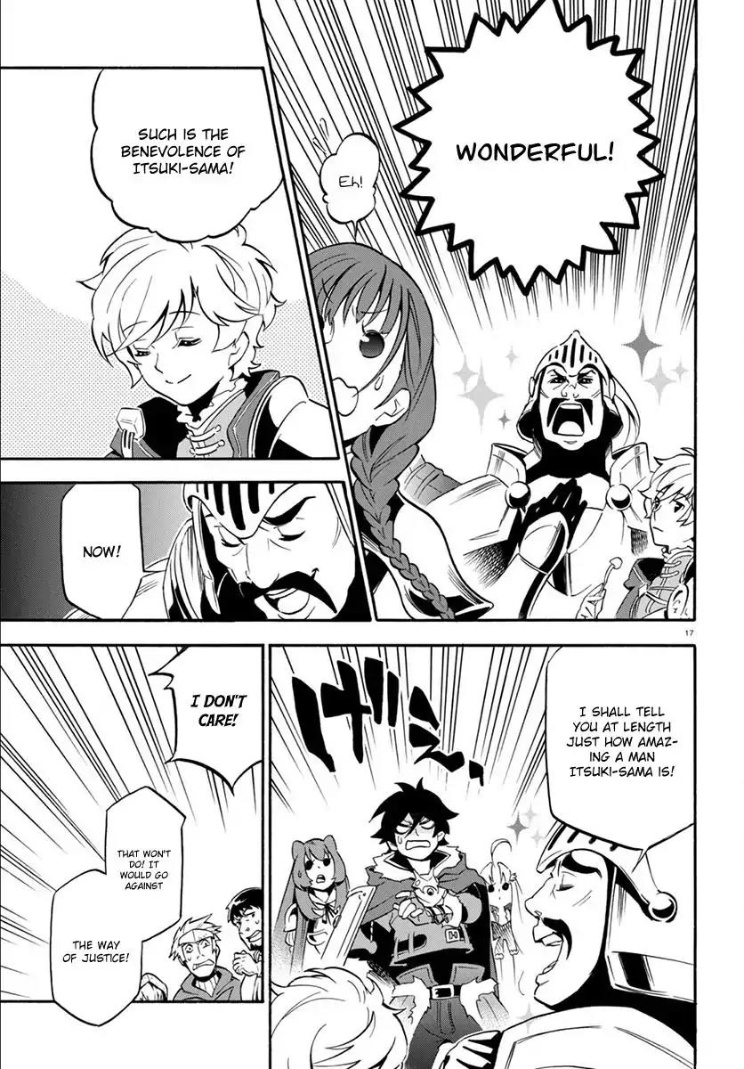 Tate no Yuusha no Nariagari Chapter 36 - Page 18