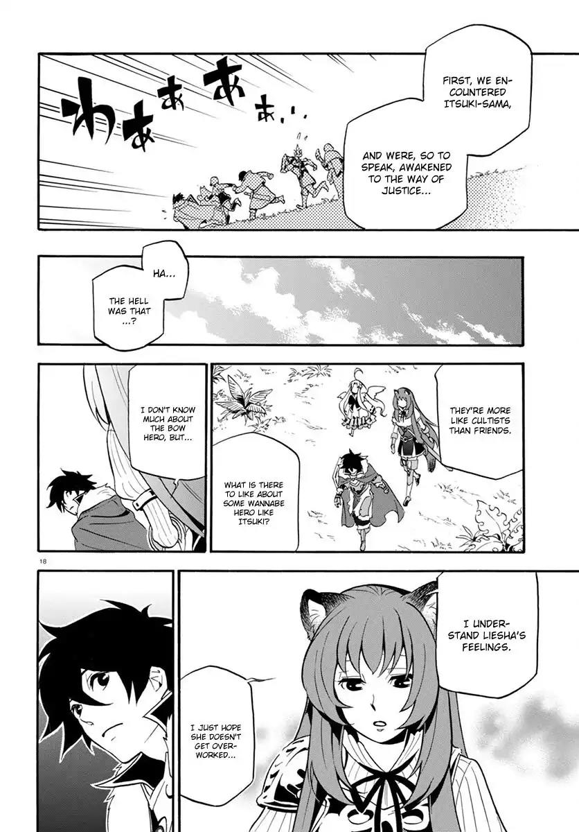 Tate no Yuusha no Nariagari Chapter 36 - Page 19