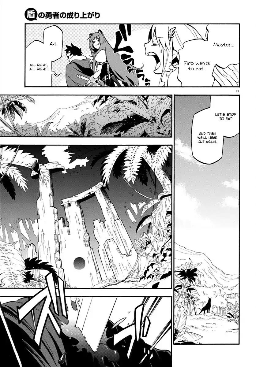 Tate no Yuusha no Nariagari Chapter 36 - Page 20