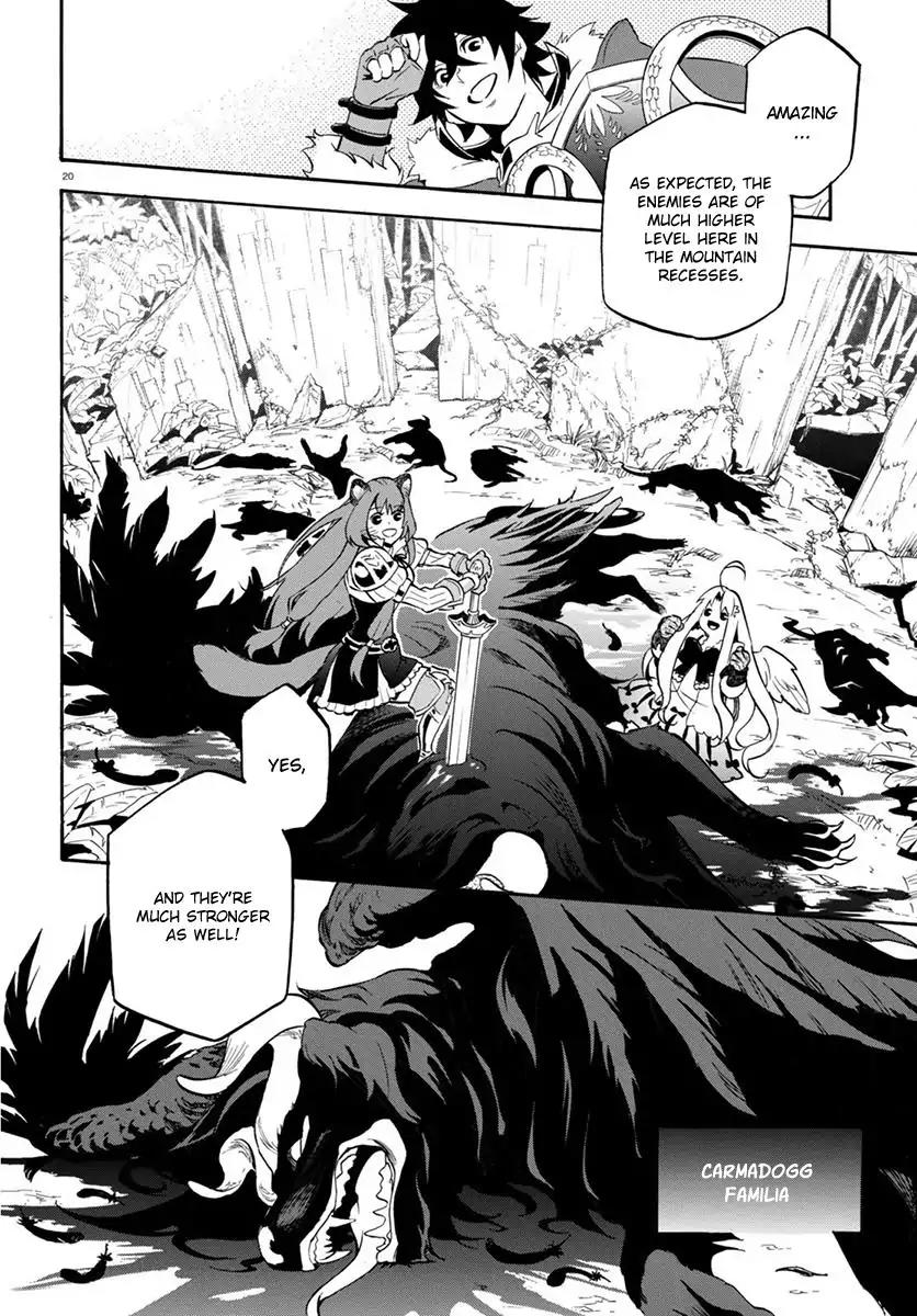 Tate no Yuusha no Nariagari Chapter 36 - Page 21
