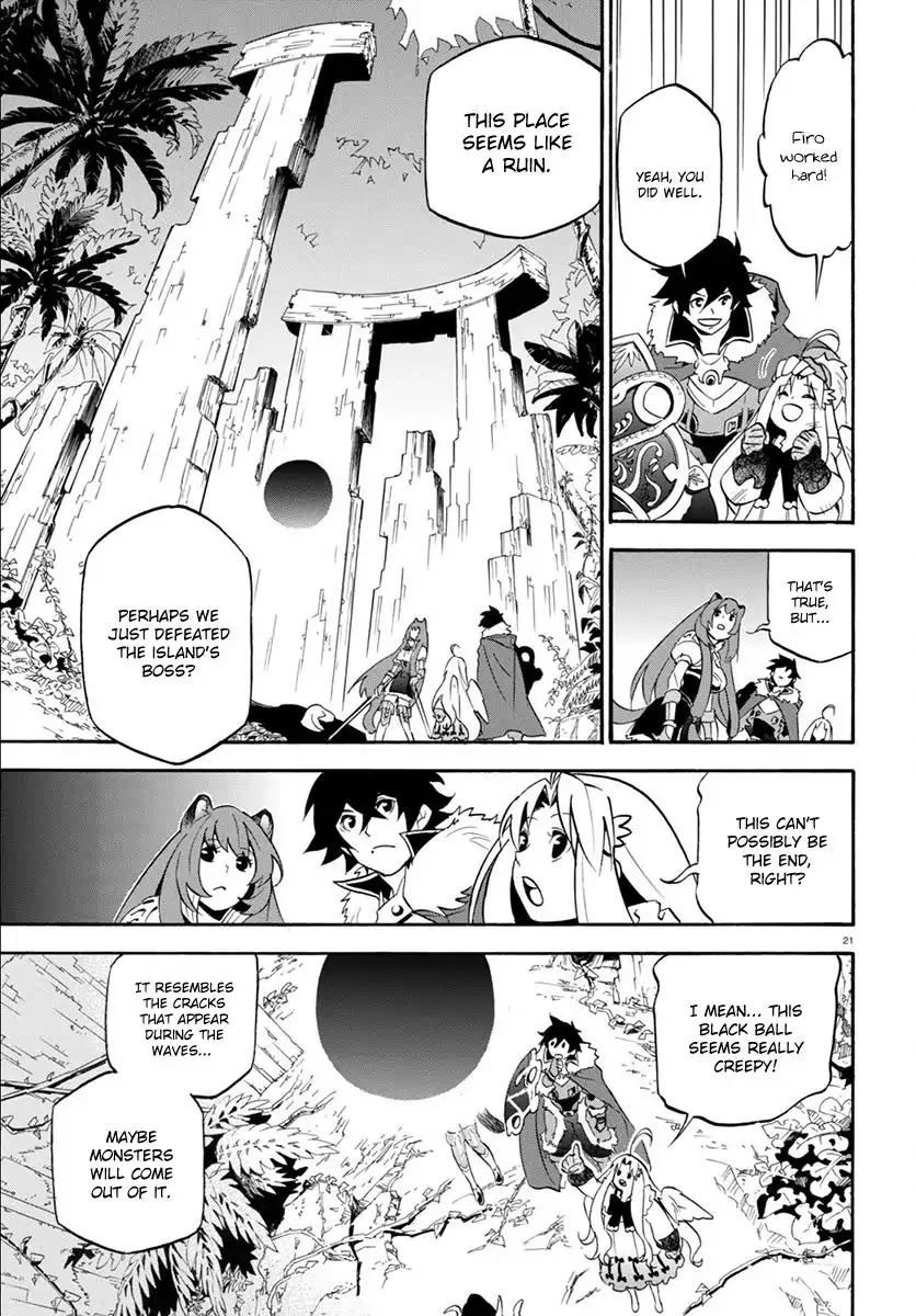 Tate no Yuusha no Nariagari Chapter 36 - Page 22