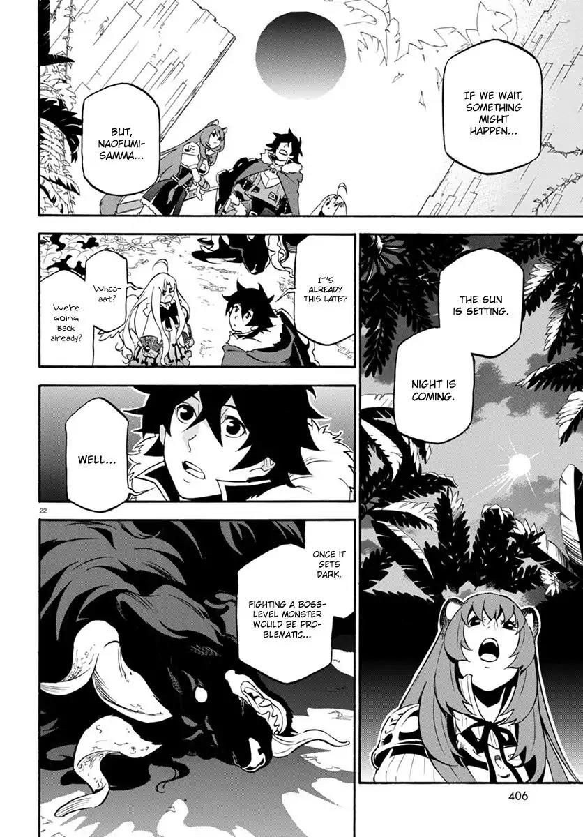 Tate no Yuusha no Nariagari Chapter 36 - Page 23