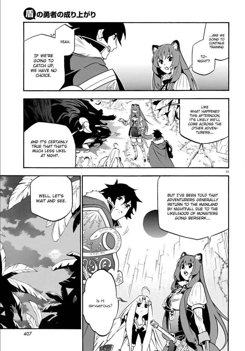 Tate no Yuusha no Nariagari Chapter 36 - Page 24