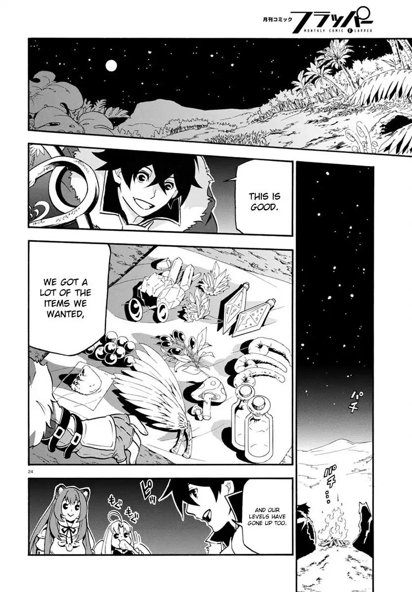 Tate no Yuusha no Nariagari Chapter 36 - Page 25