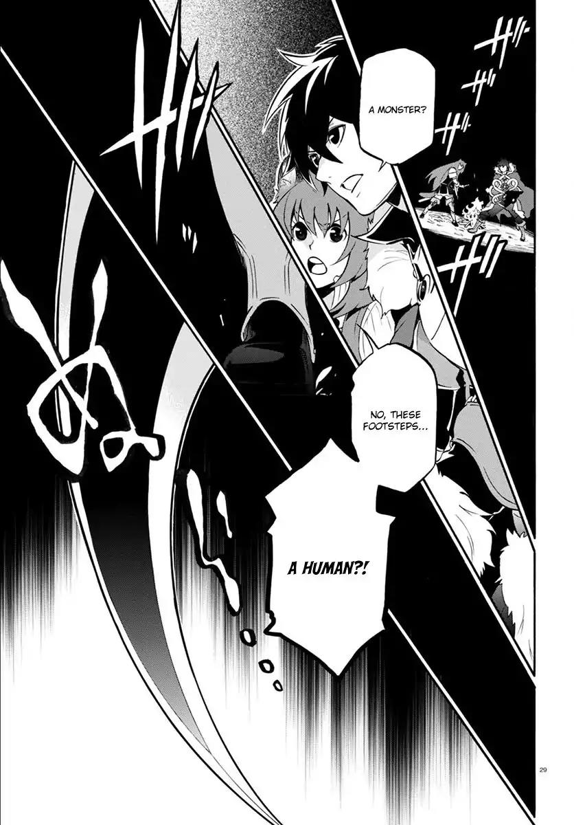 Tate no Yuusha no Nariagari Chapter 36 - Page 30