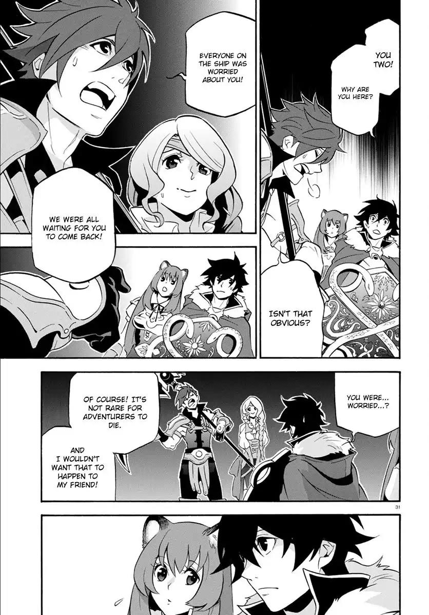 Tate no Yuusha no Nariagari Chapter 36 - Page 32