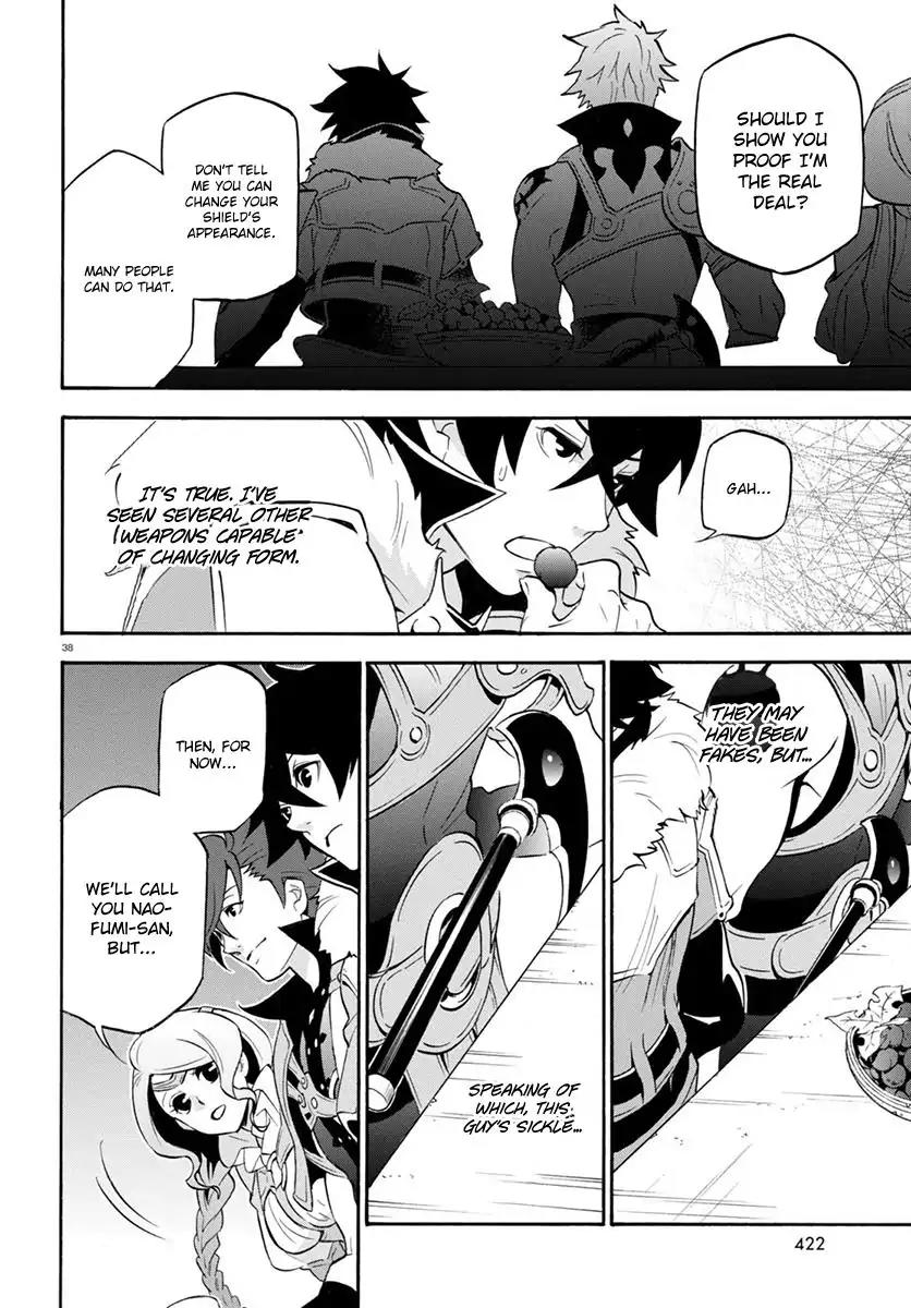 Tate no Yuusha no Nariagari Chapter 36 - Page 39