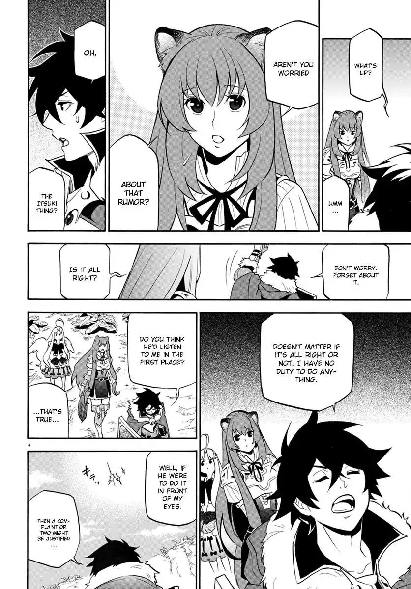 Tate no Yuusha no Nariagari Chapter 36 - Page 5