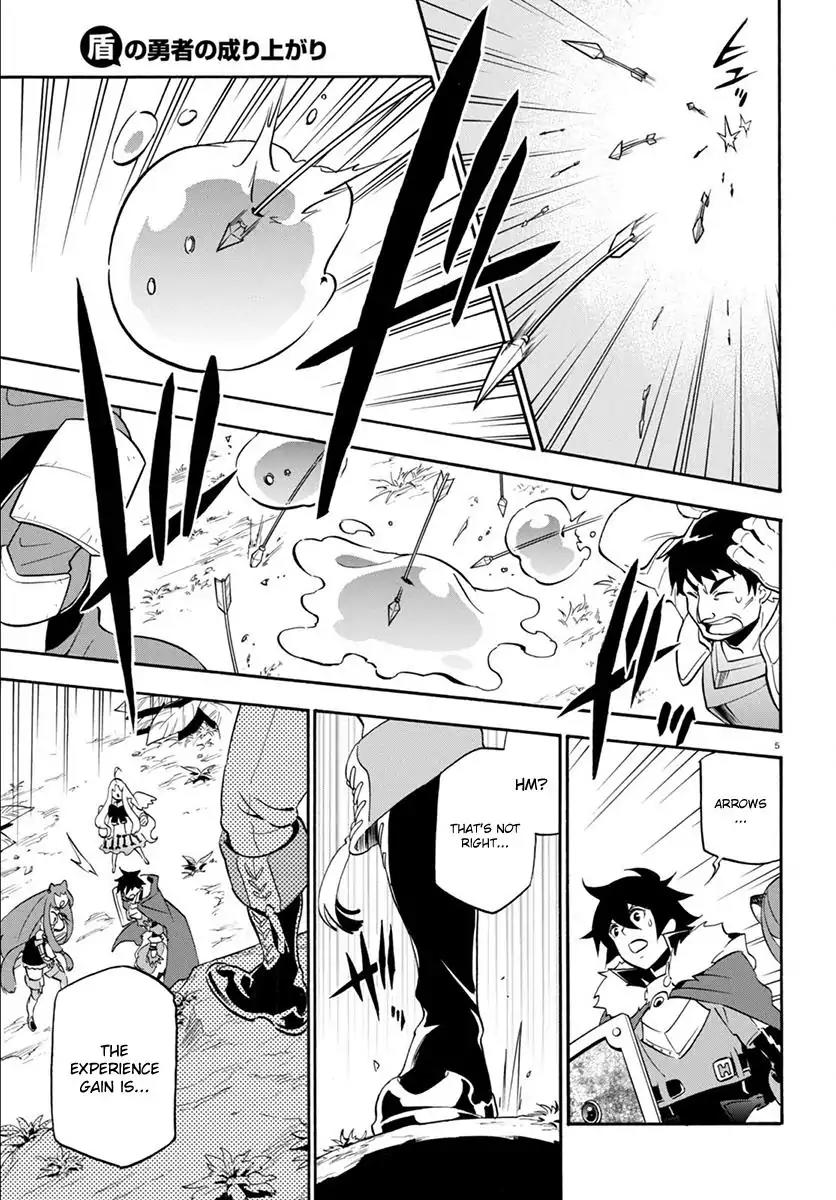 Tate no Yuusha no Nariagari Chapter 36 - Page 6