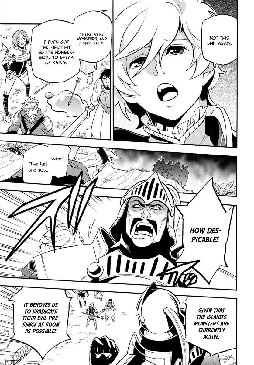 Tate no Yuusha no Nariagari Chapter 36 - Page 8