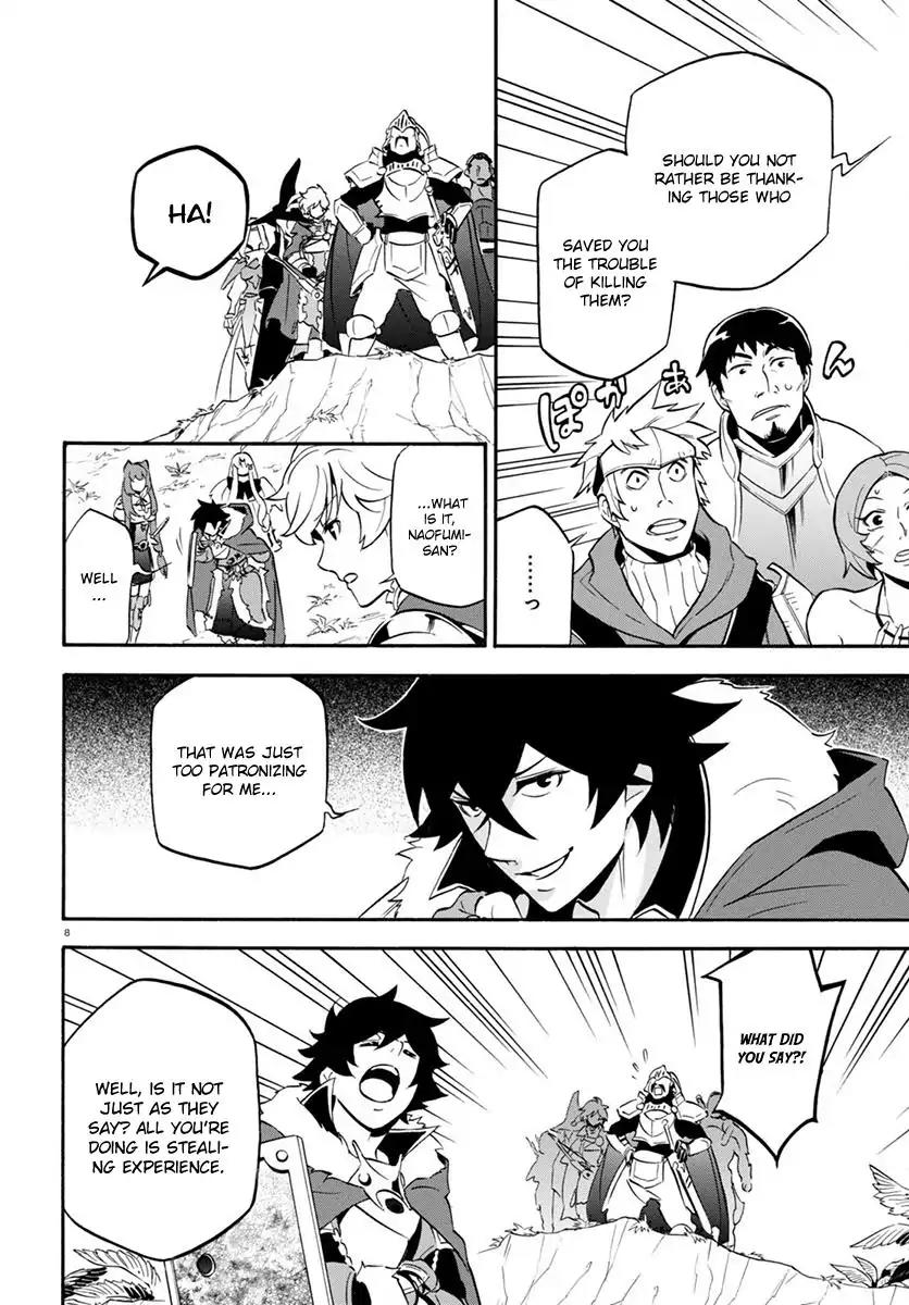 Tate no Yuusha no Nariagari Chapter 36 - Page 9