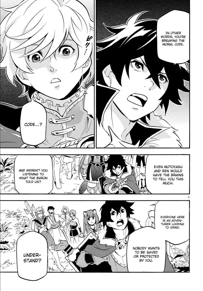 Tate no Yuusha no Nariagari Chapter 36 - Page 10