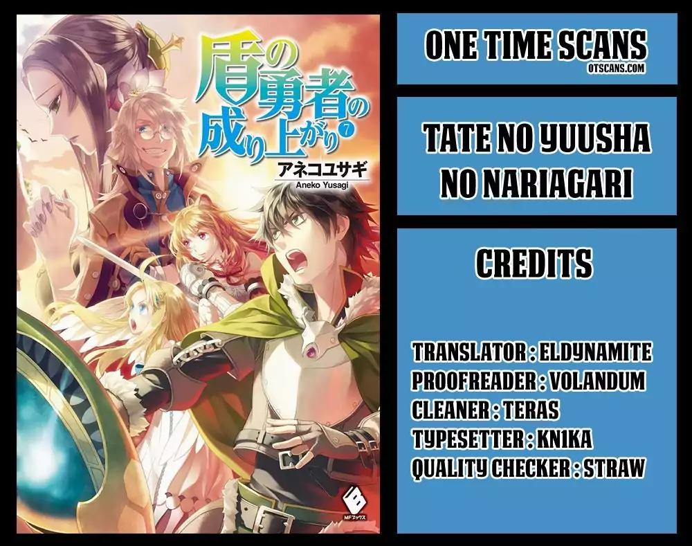Tate no Yuusha no Nariagari Chapter 37 - Page 1