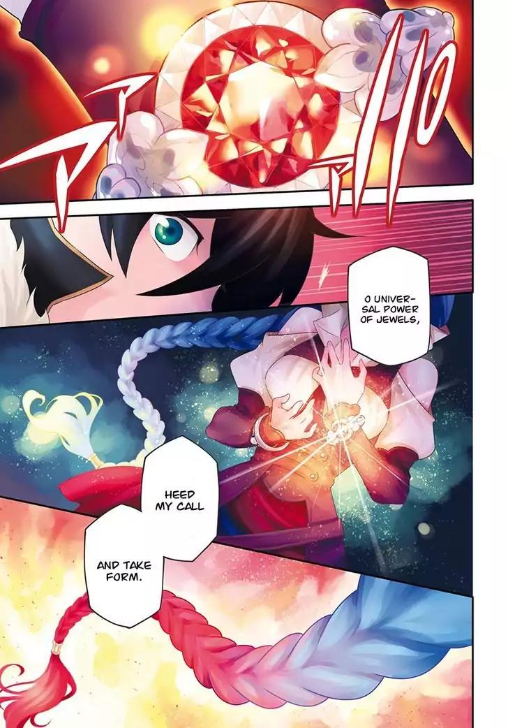 Tate no Yuusha no Nariagari Chapter 37 - Page 2