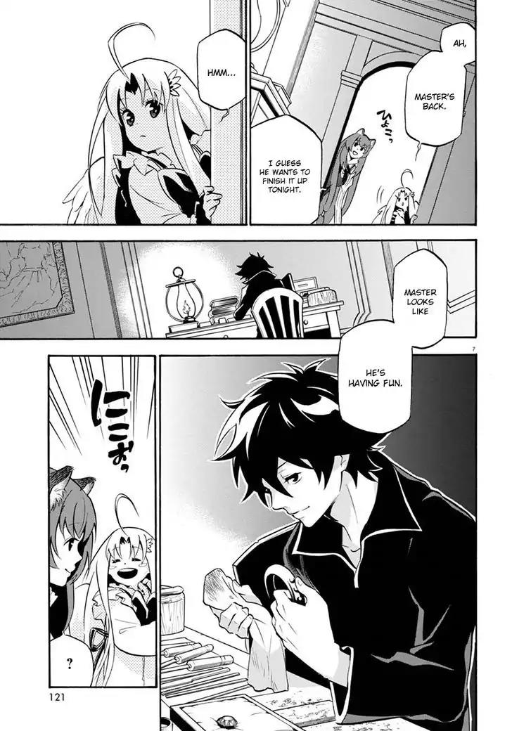 Tate no Yuusha no Nariagari Chapter 37 - Page 11