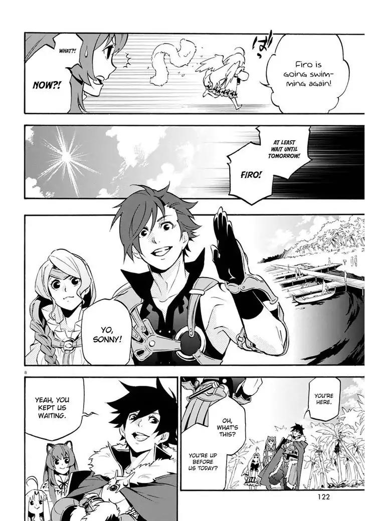Tate no Yuusha no Nariagari Chapter 37 - Page 12