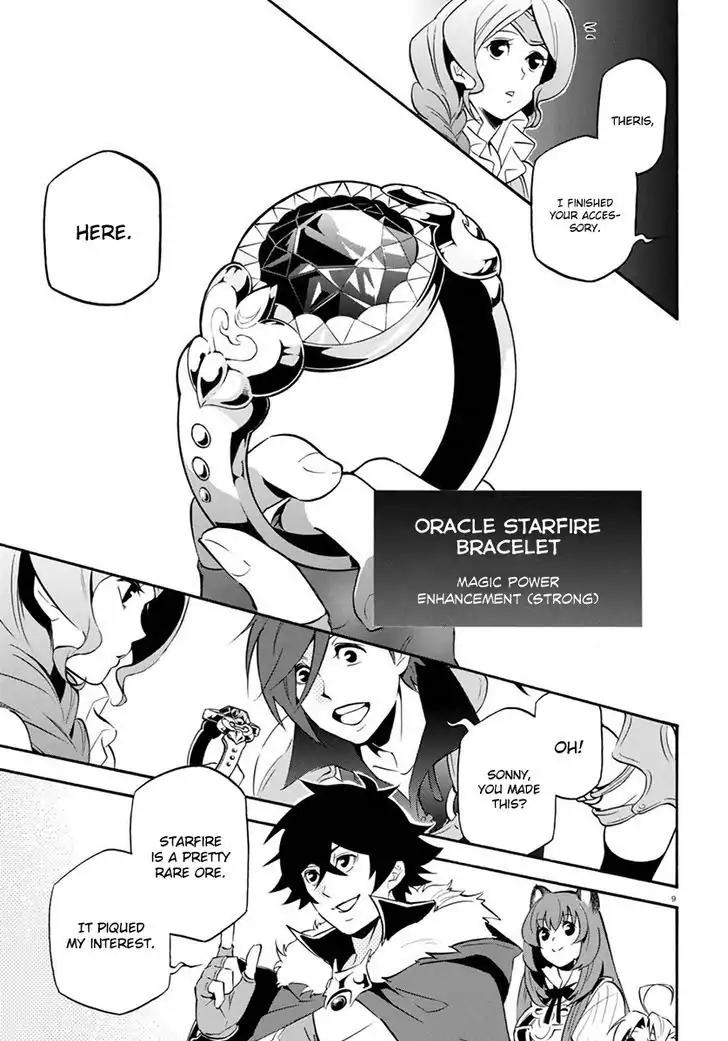 Tate no Yuusha no Nariagari Chapter 37 - Page 13