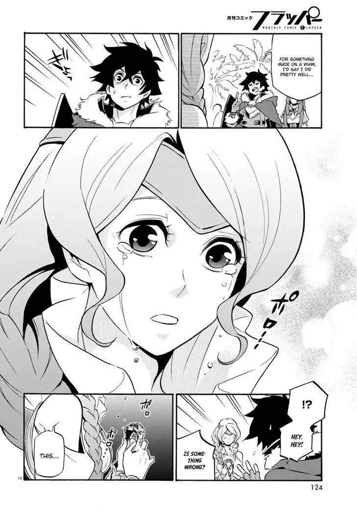 Tate no Yuusha no Nariagari Chapter 37 - Page 14