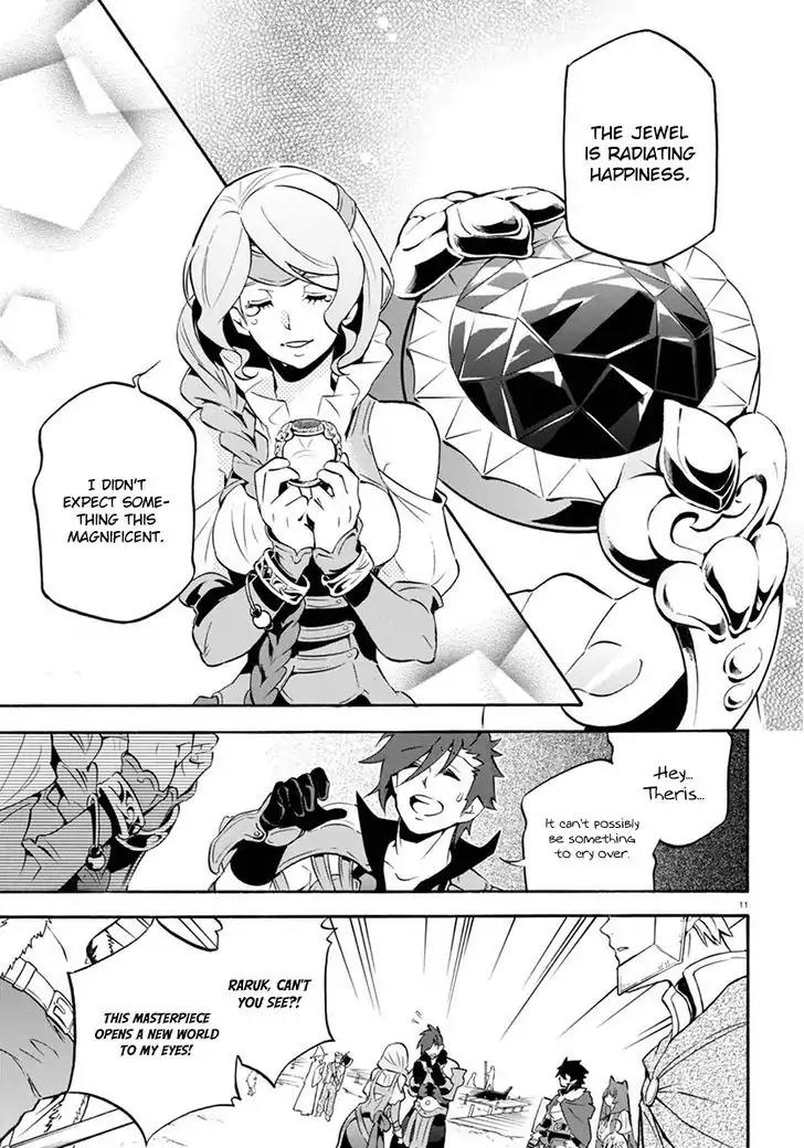 Tate no Yuusha no Nariagari Chapter 37 - Page 15