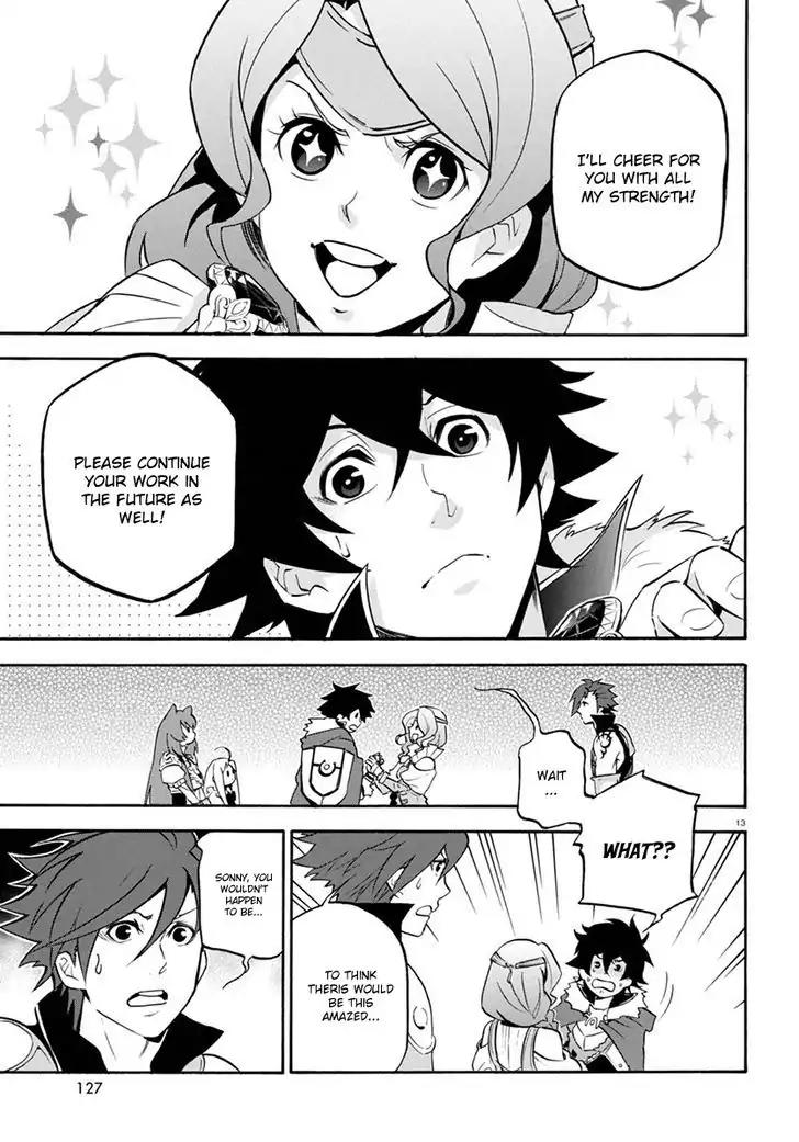 Tate no Yuusha no Nariagari Chapter 37 - Page 17