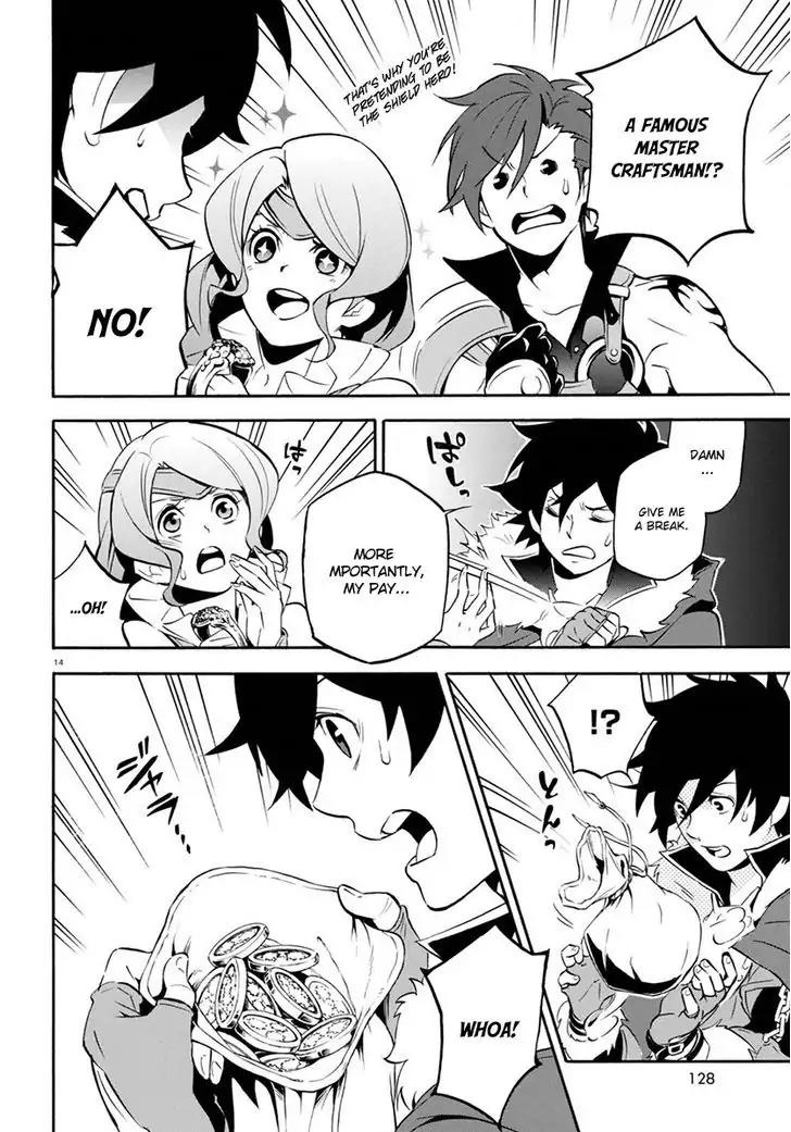 Tate no Yuusha no Nariagari Chapter 37 - Page 18