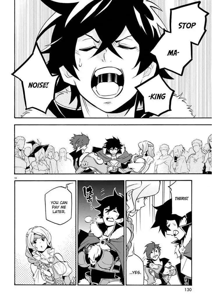 Tate no Yuusha no Nariagari Chapter 37 - Page 20