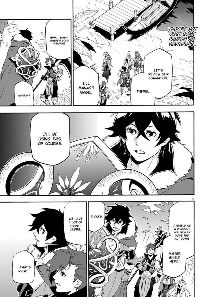 Tate no Yuusha no Nariagari Chapter 37 - Page 23