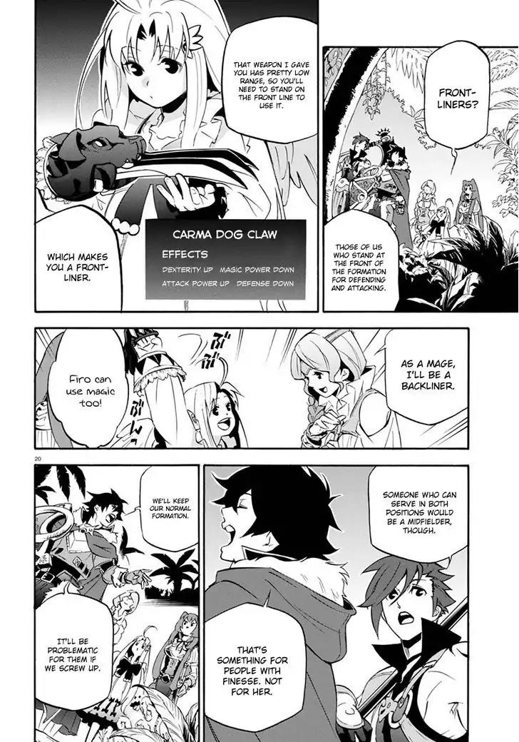 Tate no Yuusha no Nariagari Chapter 37 - Page 24
