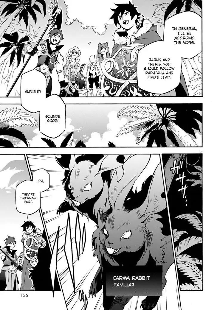 Tate no Yuusha no Nariagari Chapter 37 - Page 25