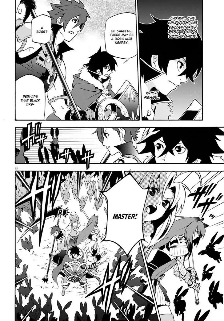 Tate no Yuusha no Nariagari Chapter 37 - Page 26
