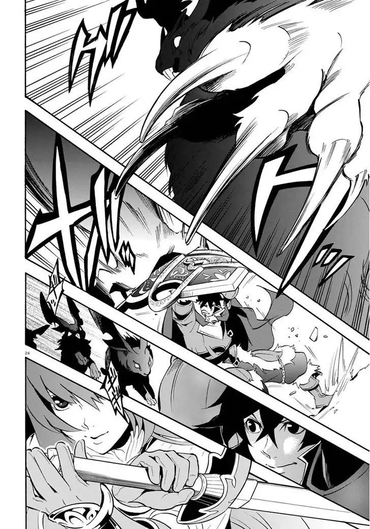 Tate no Yuusha no Nariagari Chapter 37 - Page 28