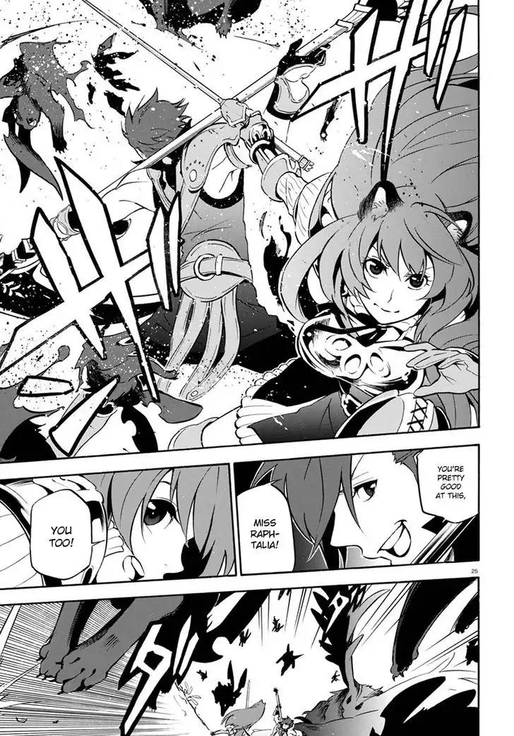 Tate no Yuusha no Nariagari Chapter 37 - Page 29
