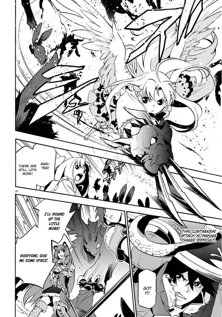 Tate no Yuusha no Nariagari Chapter 37 - Page 30
