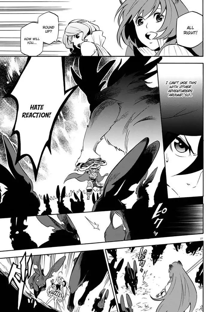 Tate no Yuusha no Nariagari Chapter 37 - Page 31