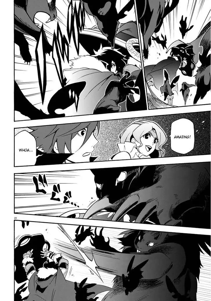 Tate no Yuusha no Nariagari Chapter 37 - Page 32