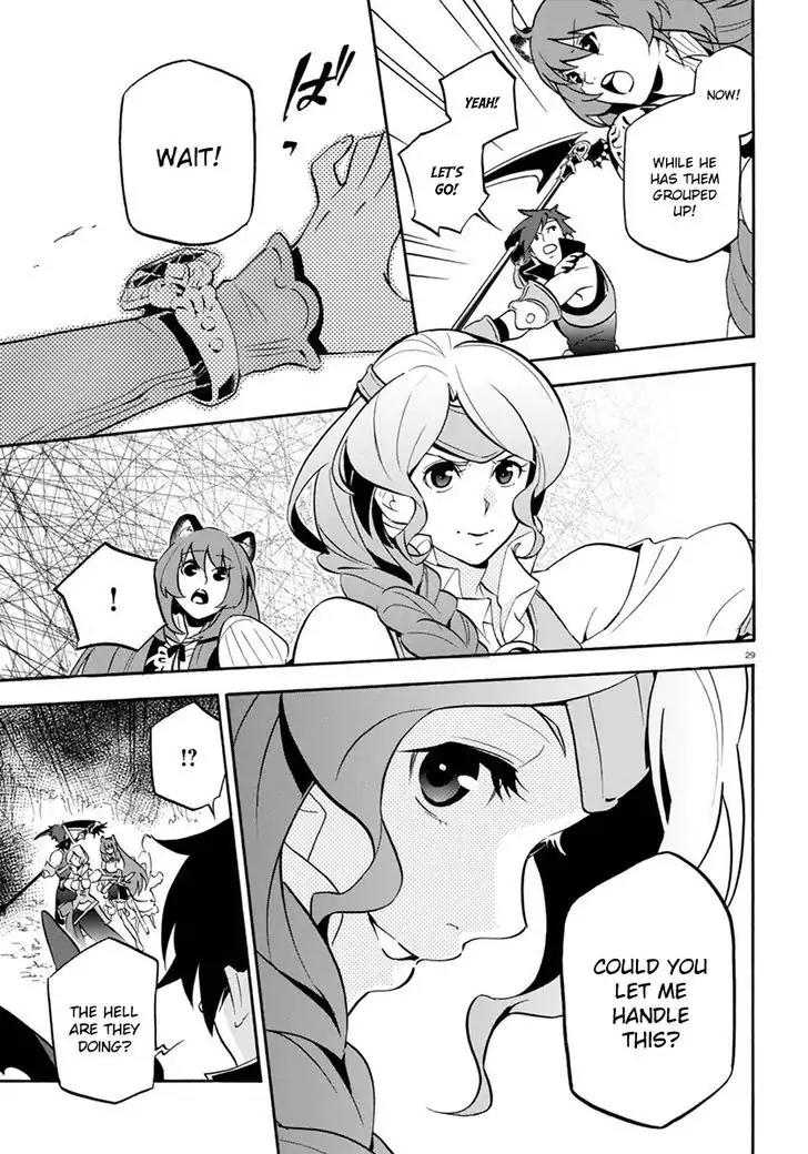 Tate no Yuusha no Nariagari Chapter 37 - Page 33