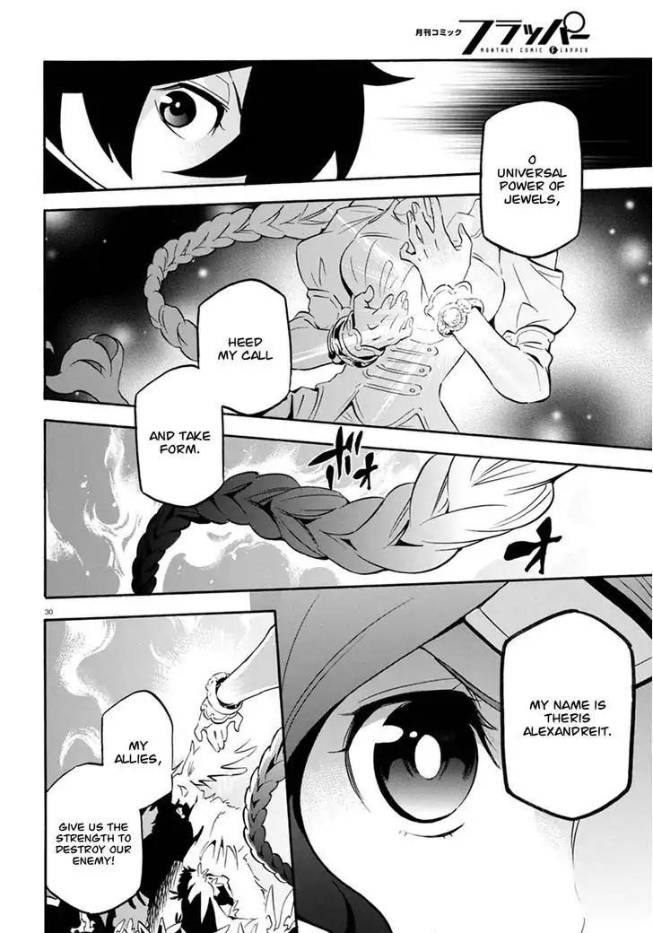 Tate no Yuusha no Nariagari Chapter 37 - Page 34