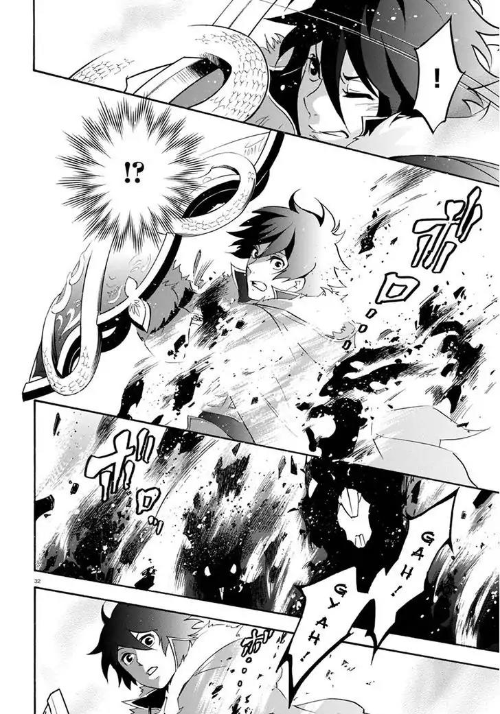 Tate no Yuusha no Nariagari Chapter 37 - Page 36